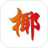 椰子树团购app手机版 