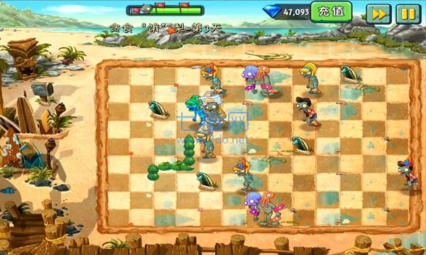 植物大战僵尸2无限钻石无限金币版 v2.8.1