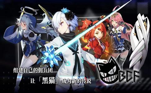 灵剑之缘手游 2020-03-24 14:08