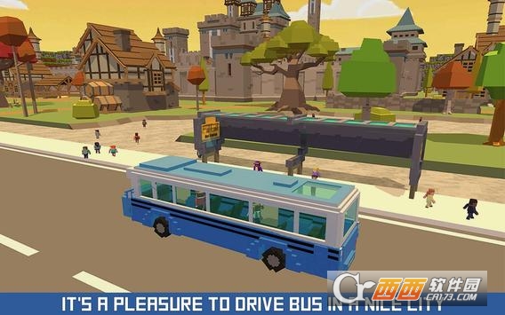 City Coach Bus Sim 2019(城市客车模拟器2019) v1.1 安卓版