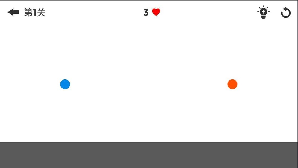 恋爱的线条截图1
