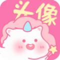 情侣头像大全2022