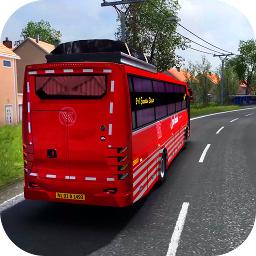 欧洲巴士模拟器