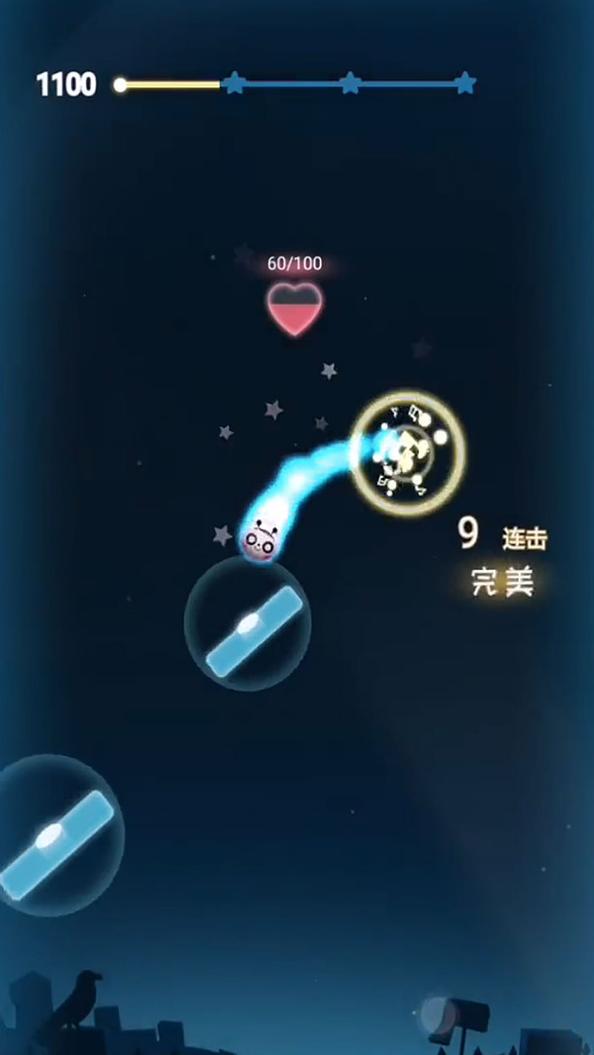 音跃星球截图1
