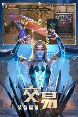 九游神途手1.76版