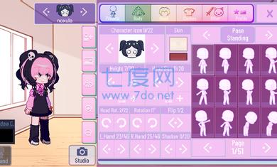 加查Nox截图0