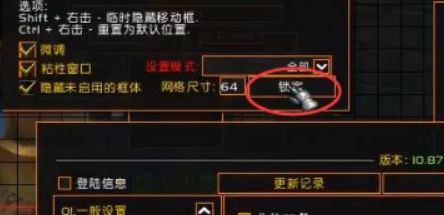世界盒子