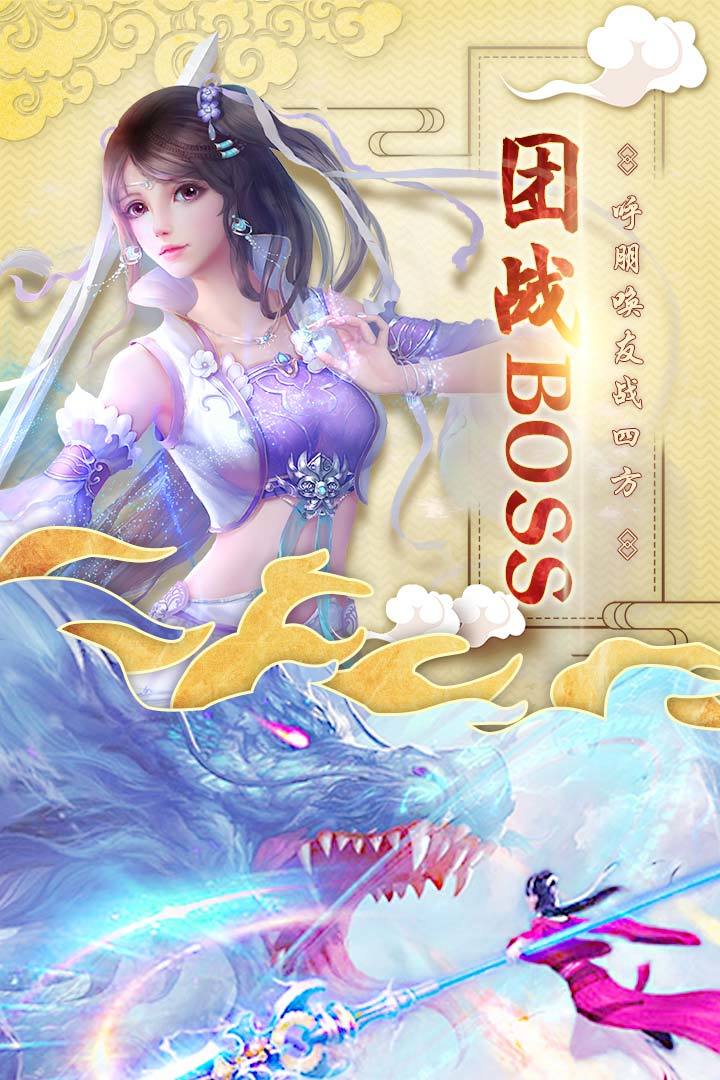 一起封个神红包版 v1.0