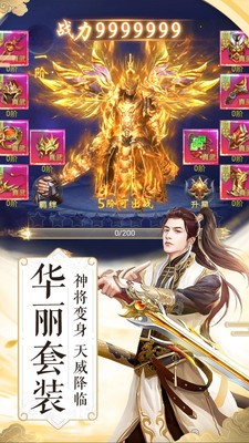 梦妖记