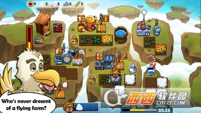 飞行农场游戏 v1.0 安卓版