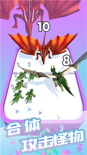 变身战斗吧  v1.0