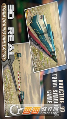 火力火车驾驶手游 v1.2 安卓版