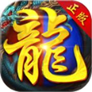 多情冰雪传奇