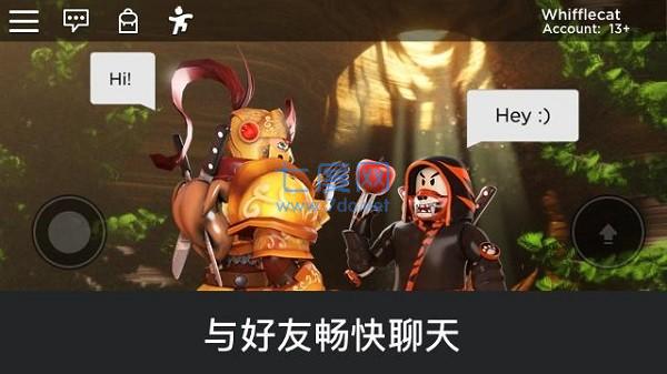 roblox国际服中文版最新