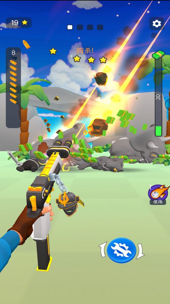 恐龙猎杀模拟  v1.0