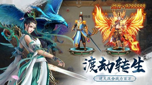 傲剑乾坤 2020-03-20 20:07