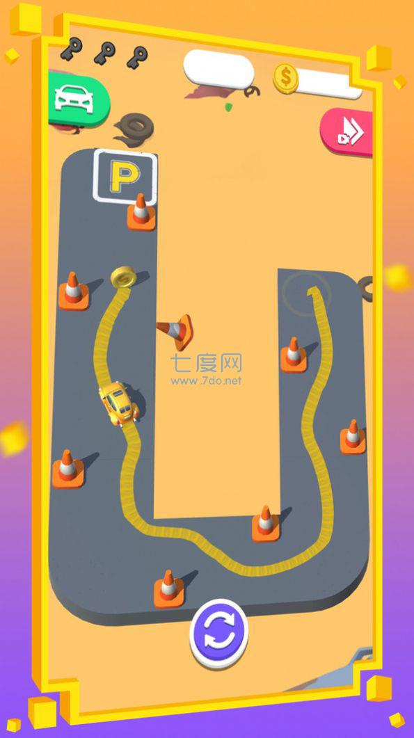 让我上车游戏截图1
