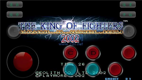 拳皇2002魔幻二截图0