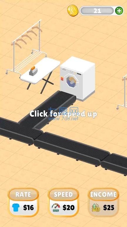 洗衣房点击3D游戏截图1