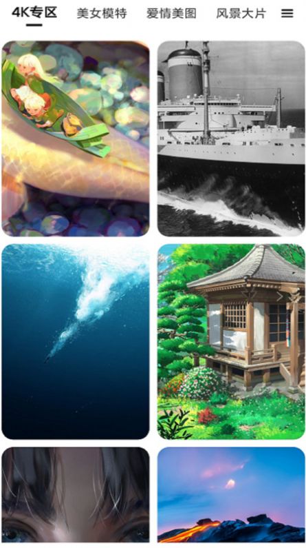 炫来电铃声壁纸.jpg