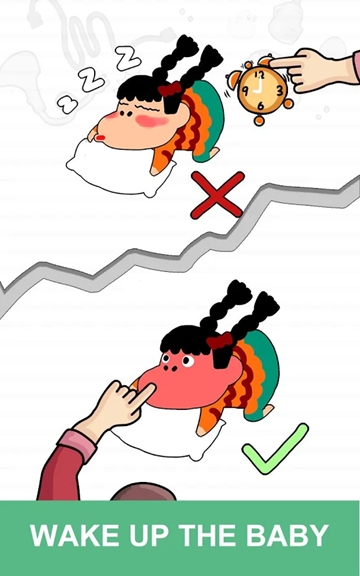 你在逗我(最囧游戏)截图2