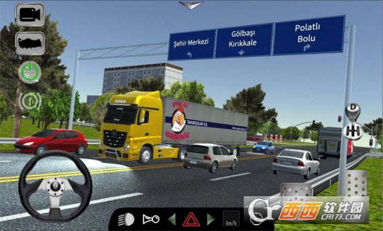 2019货物模拟器 v1.38