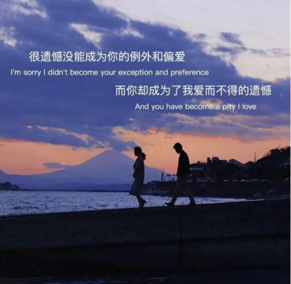 2021年最火背景图.png