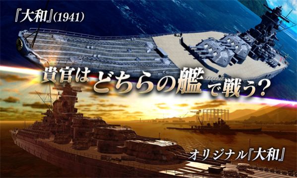 战舰craft游戏安卓版  v5.2.4