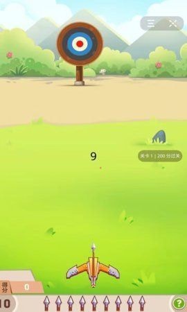 射箭跳一跳截图1