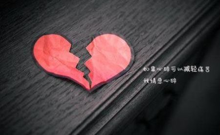 不知道是你飘了还是我不值得被爱了表情包图片截图2