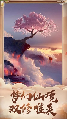 有匪之南刀女侠 2024-06-25 15:08