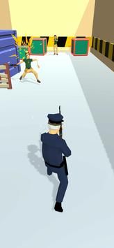 警察学院截图2