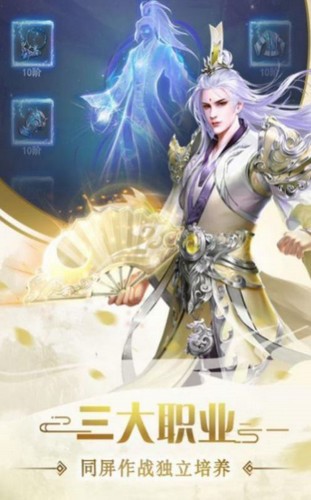 仙机问道 2020-10-12 08:48