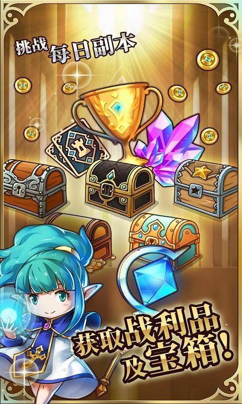 疯狂塔防物语汉化