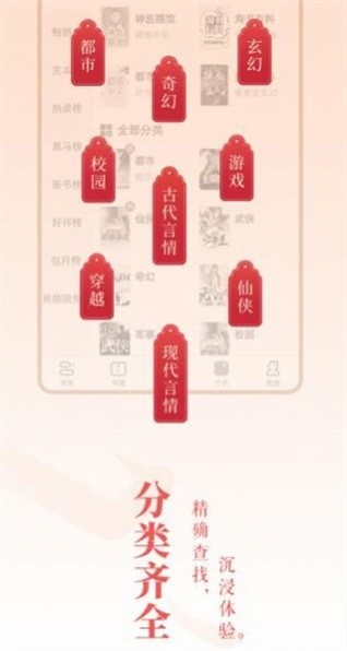 柠檬小小说  v1.0