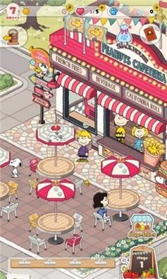 史努比美味餐厅.jpg