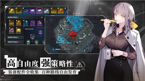 永恒轮回无限截图2