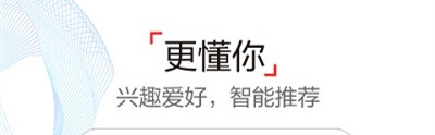 半岛新闻