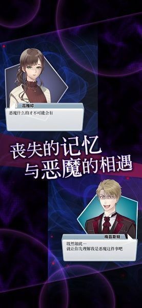 linghunshoug.jpg