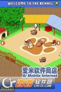 Dogz2(电子宠物狗) v1.2.3