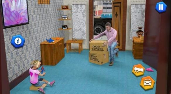 虚拟租赁房屋截图1