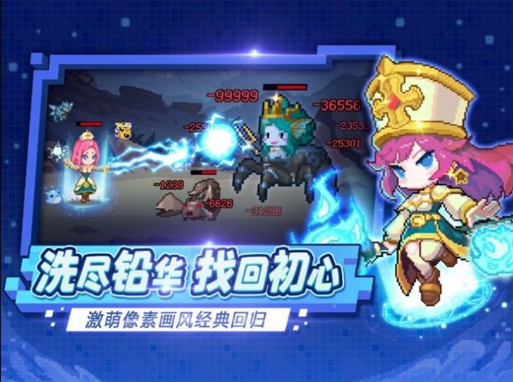 棍之勇者 2021-01-28 16:58