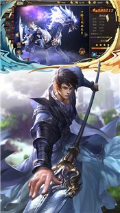 百鸟凌云决 2024-06-25 15:08