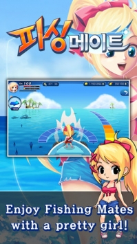 默契钓鱼 Fishing Mates v3.1.5