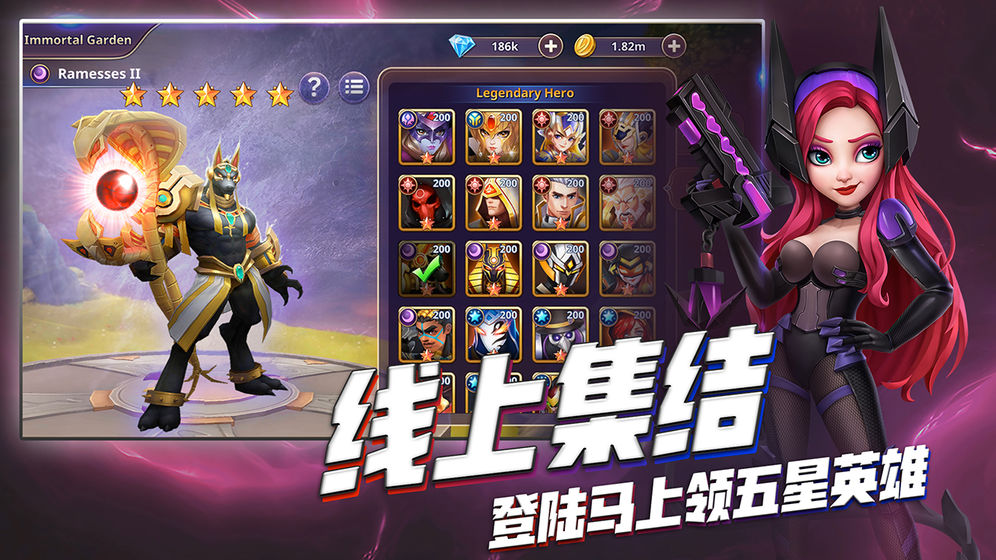 勇者阿信英雄归来手游官网版 截图3