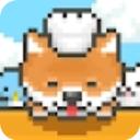 小狗绉纱店烹饪厨师最新版(Food Truck Pup)