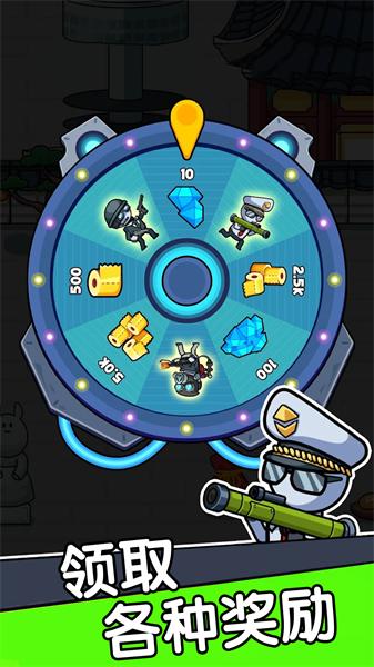 终极生存战免广告内置菜单版  v3.4.4