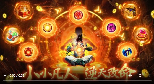小小武神官方版