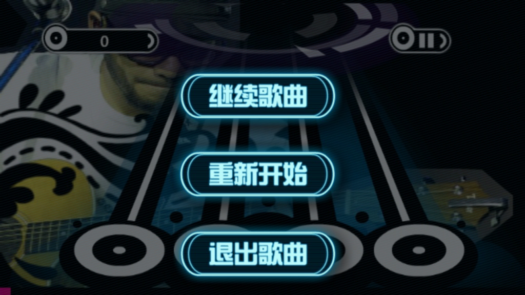 乐动达人截图3