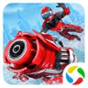 激流快艇3无限金币版